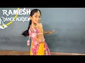 Thassadiya Song Dance Cover | Maa Inti Bangaaram | Samantha | Lithika | RDA