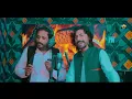 Nawa  Chrya 26 Da Sall Ay (Official Video) Ghulam Abbas Dhoriwala New Song 2026