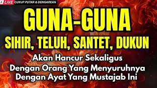 ayat ruqyah pengusir dan pembakar jin dalam tubuh dan rumah ayat ruqyah rumah u0026 pengusir jin