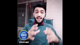 دسترسی به پیام های دیگران 