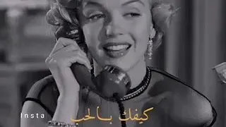نانسي عجرم كيفك بالحب 