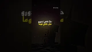 نخمم في الدنيا شاد قارو مربرو اكسبلور اغاني اغاني جزائرية 