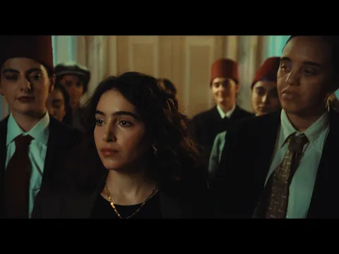 Neo Nahda (2023) Trailer | PrideFull Fest 2025