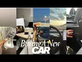 Download Lagu I bought a new tesla for my 23rd birthday | car shopping, the process + tips on saving… GOD DID!