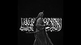 دربونا دربون طويلون فاشدو ريحل دندنها