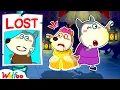 NEW | Daddy, Where Are You? | Useful Story | Wolfoo Channel | Kids Cartoon
