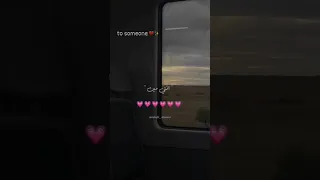 انتي مين واسمك ايه Foryou اكسبلور حالات واتس تصميمي Fyp 