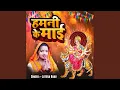 Download Lagu Lutera Babu
