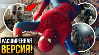 Марвел раскрыла ЛИЦО Доктора Дума! Все новости и Расширенная версия Нового Дня!
