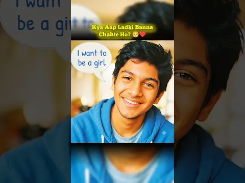 👉Is Sawaal Ka Jawaab Dil Se Dena…🥺❤️ #shorts #physicswallah #alakhsir #motivation #study #education