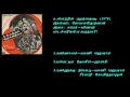 Download Lagu உள்ளத்தில் குழந்தையடி (1978-இசை-சங்கர்-கணேஷ்)-Ullathil Kuzhanthaiyadi / Sankar-Kanesh Music SONG  HQ