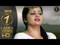Download Lagu CHALLIYA - Sonu Sharma | Kavita Joshi, Ankush Banshal | Latest Haryanvi Songs Haryanavi 2019 | RMF
