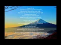 Memorize James 1 2-8 Consider it pure joy my brothers and sisters whenever you face trials
