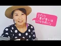 君が思い出になる前に（スピッツ）/ハモリパート♪