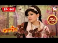 Download Lagu Rani Pari Trapped In Satrangi Jungle | Baalveer - Ep 441 | Full Episode | 23 June 2022