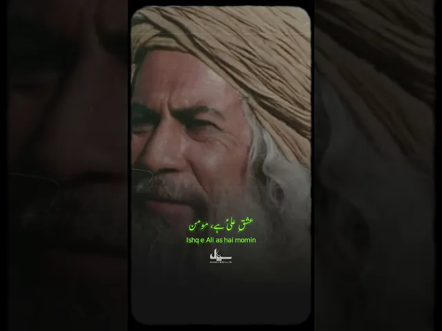 ⁣Abhi To Dil Jawan Hai !!!  #sabeelmedia #islamicmotivation #love #halallovestory