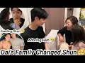 Lagu Dai's Family Changed Shun🥺🤧|Daishun's Romantic Moments |The Boyfriend Show