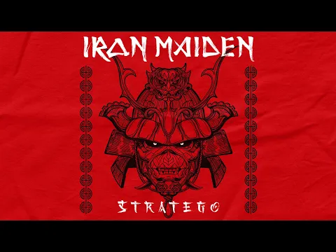 Download MP3 Iron Maiden - Stratego (Official Audio)