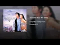やさしいキスをして - Yasashii Kiss Wo Shite - DREAMS COME TRUE