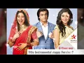 Download Lagu YRKKH- New Title Instrumental