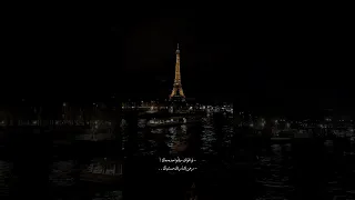 لو اقولك في واحده معاك لو اقولك اليسا اغاني ستوريات حالات تصميم 