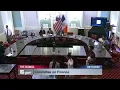 2026 11 28 New York City Council City Hall Committee Room 260813 112848
