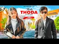 Lagu Thoda Thoda Pyaar | Duggu \u0026 cherry |Sidharth Malhotra,Neha Sharma| Stebin Ben, Nilesh | Pop Creation