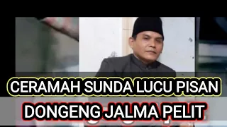 lecture by kiyai samani kiserut the story of a stingy person