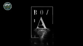 المؤسس اورهان الحلقة 3 