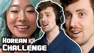 [Way Back Home] Learning to sing K-Pop in 1 DAY (한국어 Korean Challenge)
