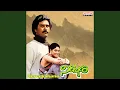 Download Lagu Aaskasam Eenatido
