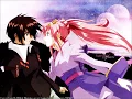 Download Lagu Nightcore akatsuki no kuruma
