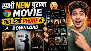  best movie download app 2026 new release bollywood hollywood u0026 south indian movies link 4k hd