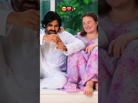 😘💕 | #pawankalyan #viral #love #youtubeshorts #ytshorts #trending #viralvideo #shortvideo #shorts