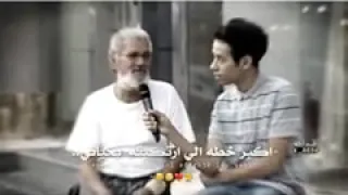 صحاب مصلحجيه 