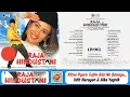Lagu Kitna Pyara Tujhe  | Raja Hindustani 1996 | Udit Narayan \u0026 Alka Yagnik | Nadeem - Shravan | 90's Hit