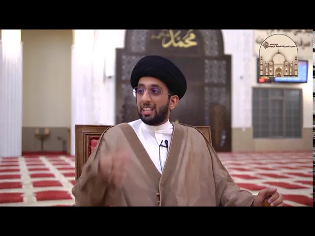 لا تحكم عليه من شكله - سماحة السيد موسى العلي