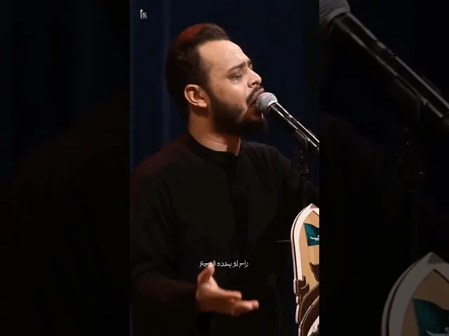 اسف يارقية | اشلونها اذنج .. خذو قرطج #حيدر_البياتي