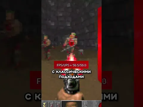 DOOM теперь реально запустили в Factorio!