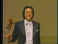 Yo-Yo Ma Cello  Recital（1983）／Yo-Yo Ma  &   Patricia Zander
