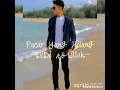 Download Lagu Pacar Yang Hilang ~ DiDi Astillah (Lirik)