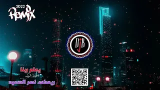                  يعلم ربنا        ايقاع خبيتي   خليجي   دندنها