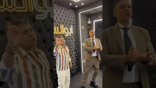 يا محروقين منينا محمود الليثي و عمر كمال 