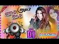 Lagu Kitna Haseen Chehra (Bass Booster Mix) Dj Ritesh And Dj Pravin Solapur | Bhandani Mix