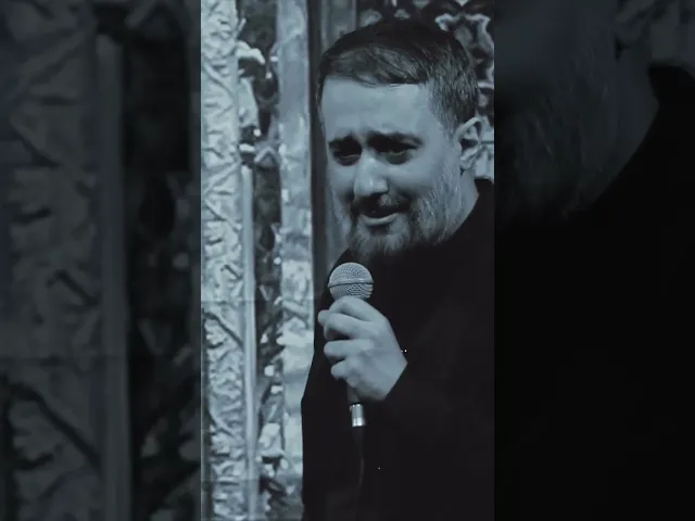 گرچه سیه رو شدم #shorts