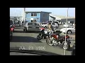1996 Hampton Beach Footage - A Nostalgic Look Back