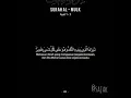 Download Lagu status wa SURAH AL-MULK