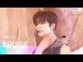 Lagu BRUISE (불씨) - 8TURN | SBS 260201 방송