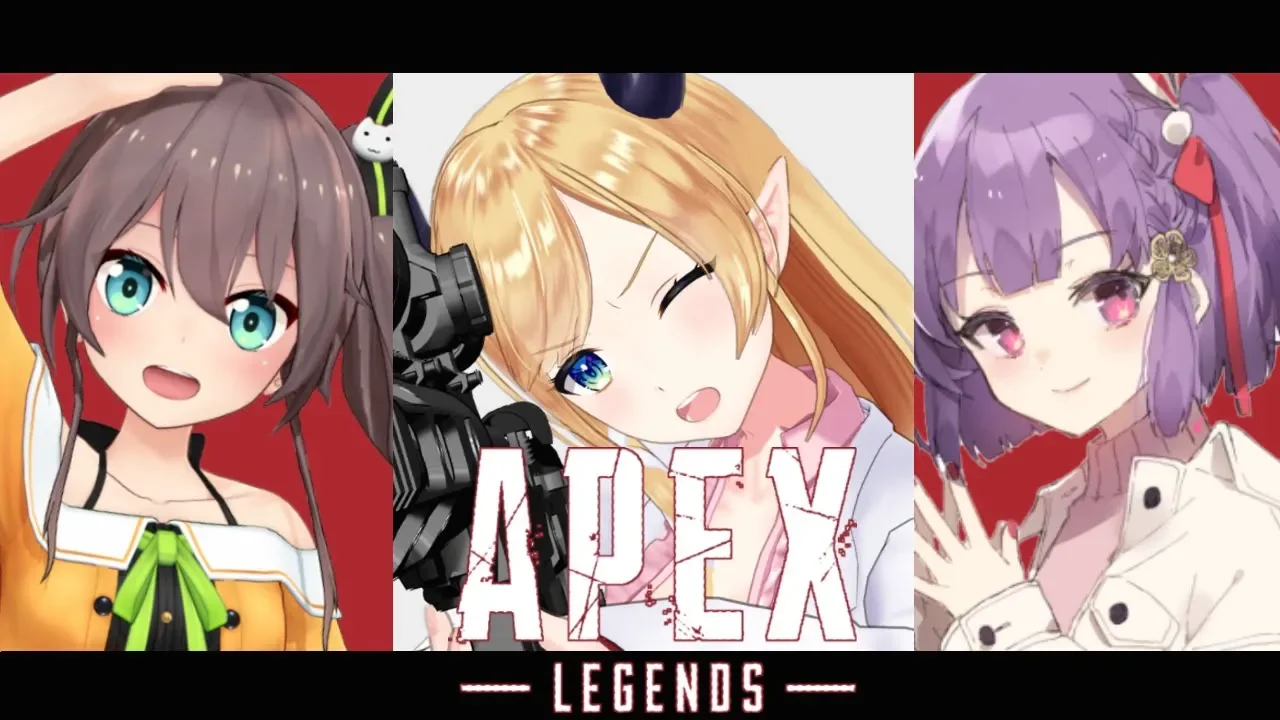 【エーペックスレジェンズ】３人揃ったら最強？まつり様と子兎音様とへなちょこ悪魔のAPEX【ホロライブ/癒月ちょこ/夏色まつり/天神子兎音】