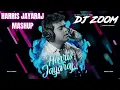 Raaga Party Mix Vol 17 - Harris Jayaraj Mashup || Tamil Non Stop Mix || DJ Zoom